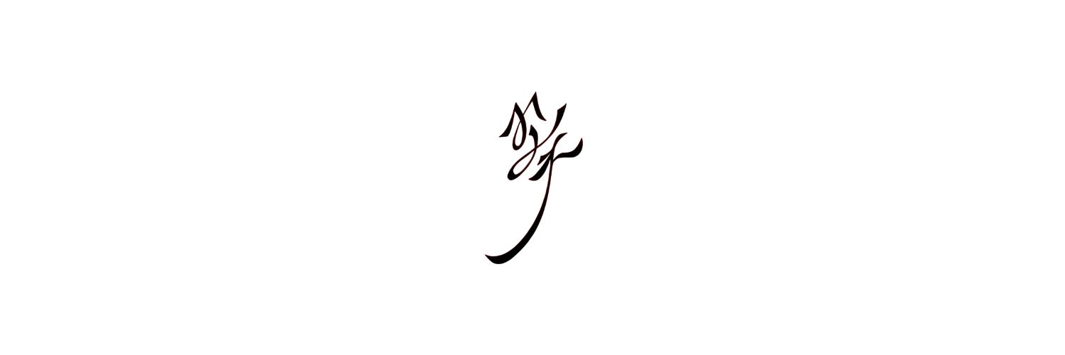 cpmevoi's profile banner image