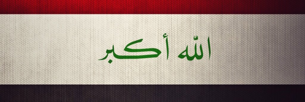 AbbasKn1's profile banner image