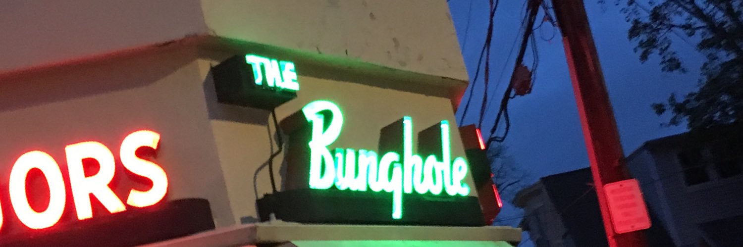 Not Burt Reynolds banner