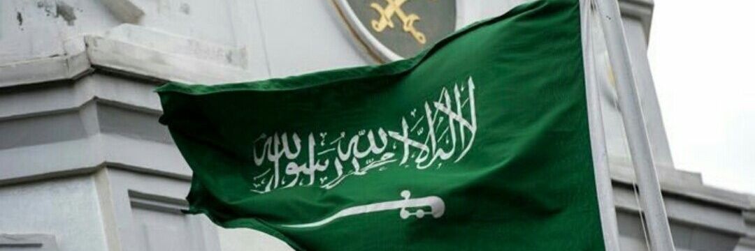a.. banner