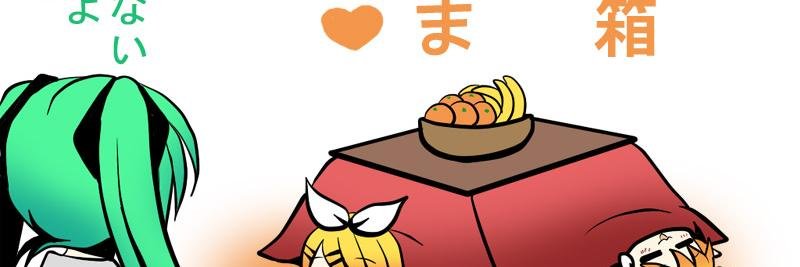 feiasuha's profile banner image