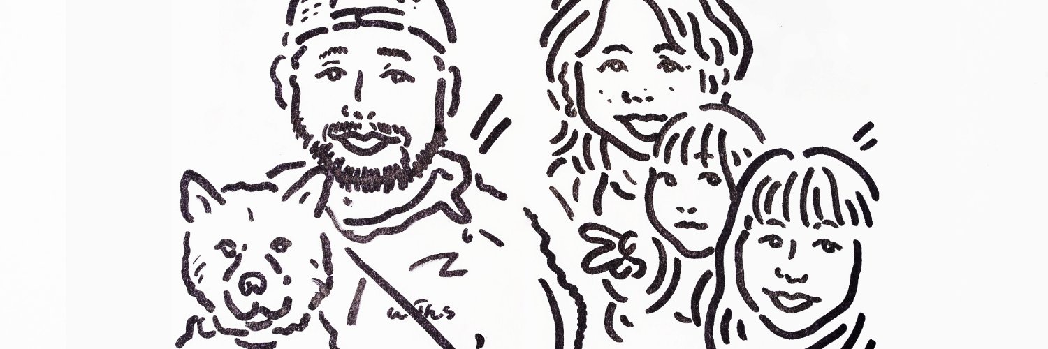 newsmemo's profile banner image