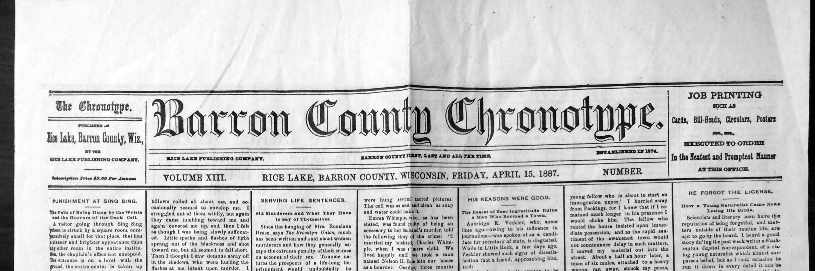 Rice Lake Chronotype banner