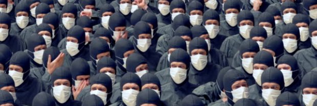 No. New. Abnormal. banner