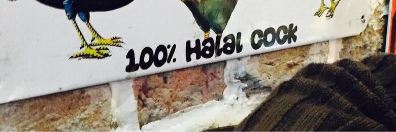 aliaftabsaeed's profile banner image