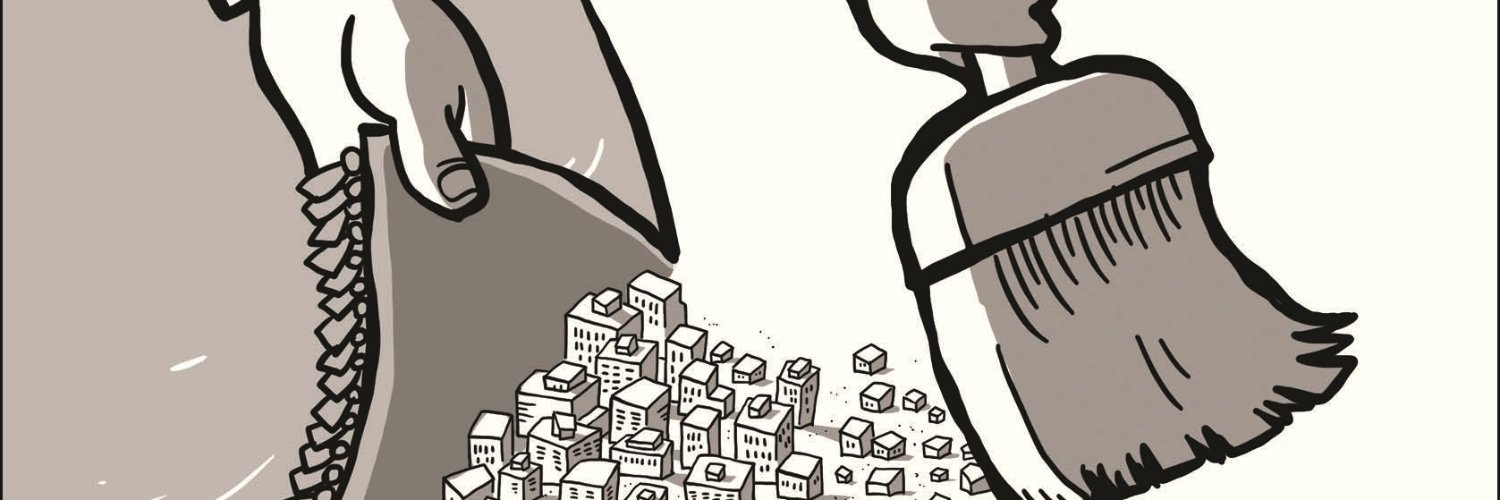 Maged Mandour banner