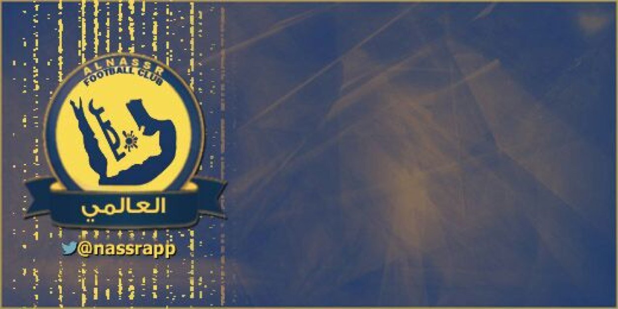nassrapp's profile banner image