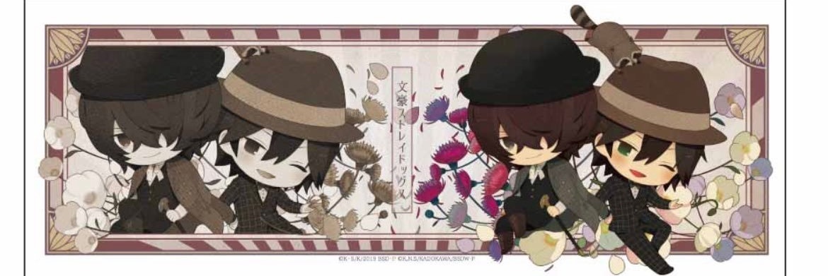 allen 🐾 prime omega of bsdtwt banner