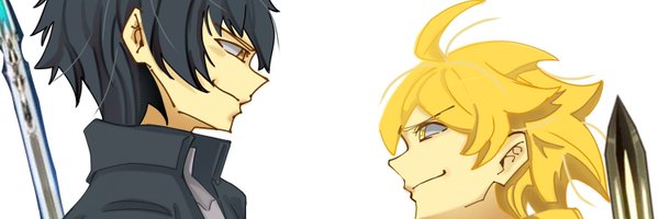 ScathachSieg Profile Banner