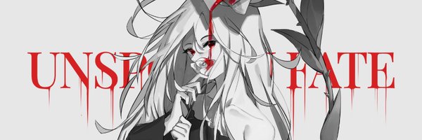 itsAlza Profile Banner