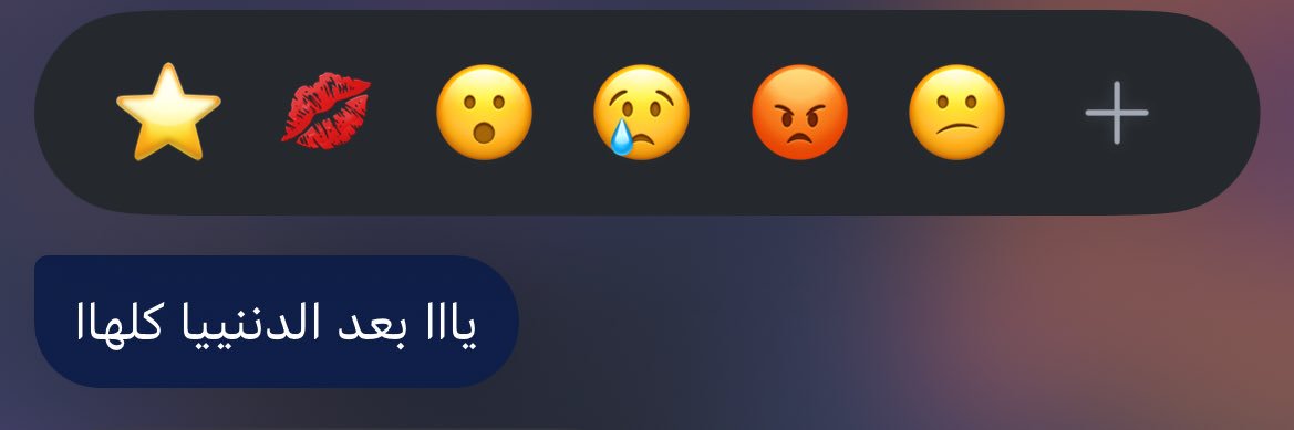 🎱 banner