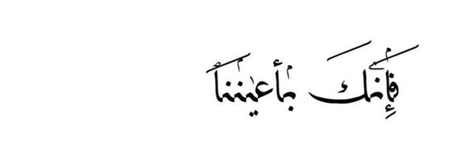 m_w3ood's profile banner image