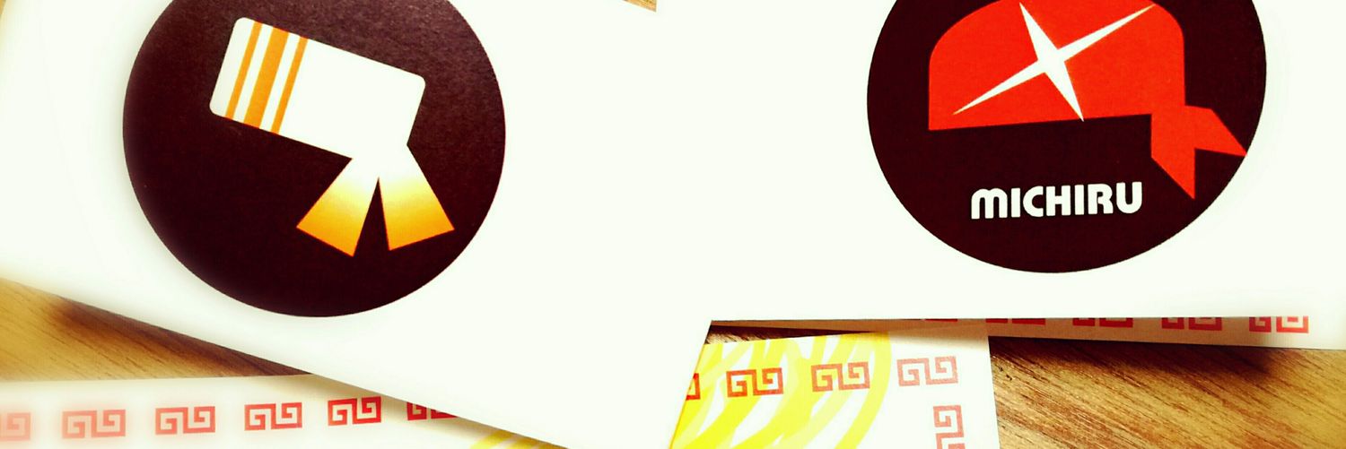 2929boshi's profile banner image
