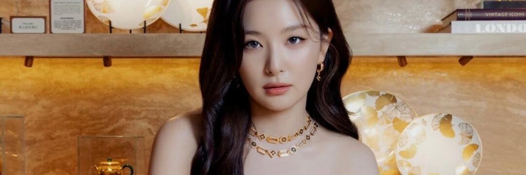 Seulgi. banner