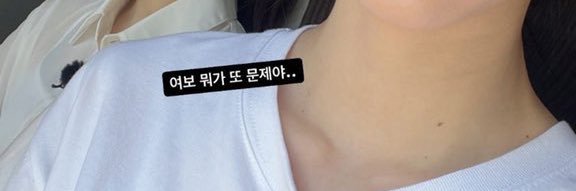 djrkdeufl's profile banner image