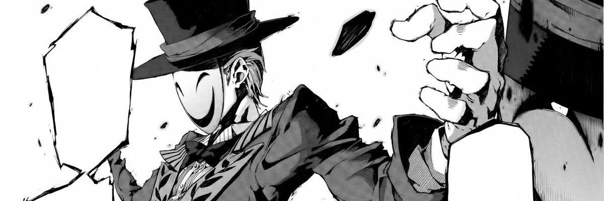 ☻ 𝜥𝑎𝑔𝑒𝑡𝑎𝑛𝑒 𝓗𝑖𝑟𝑢𝑘𝘰 ☻ banner