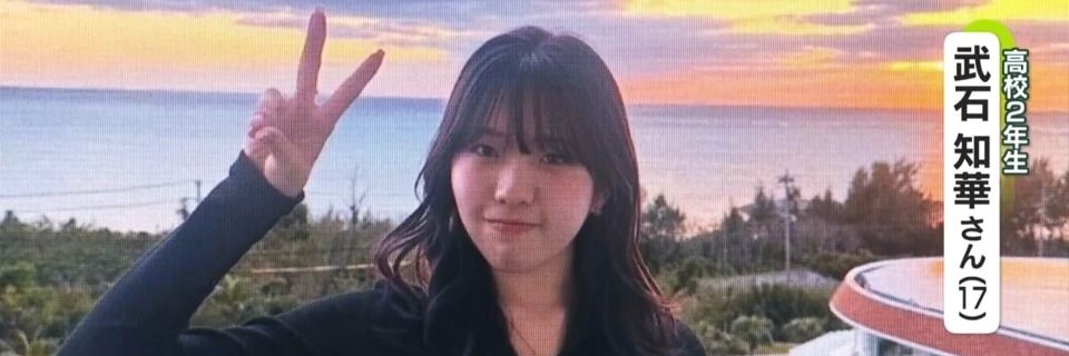 マインドTV@『辺野古ボート転覆事故』を風化させない！ banner