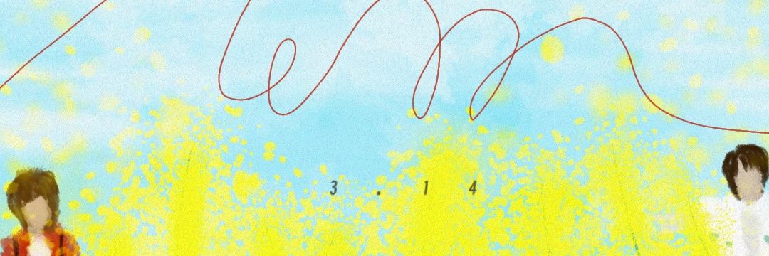 小七 banner
