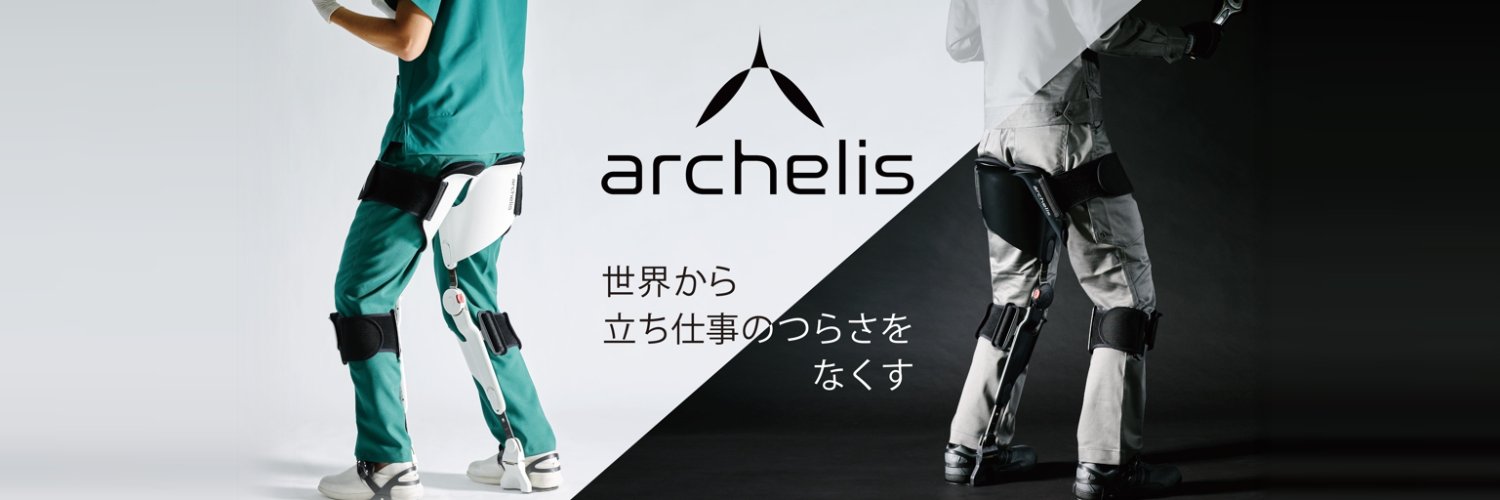 fuji_hide's profile banner image