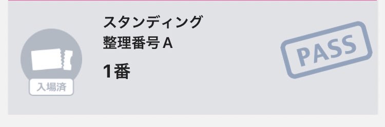 tokyo_rabbit's profile banner image