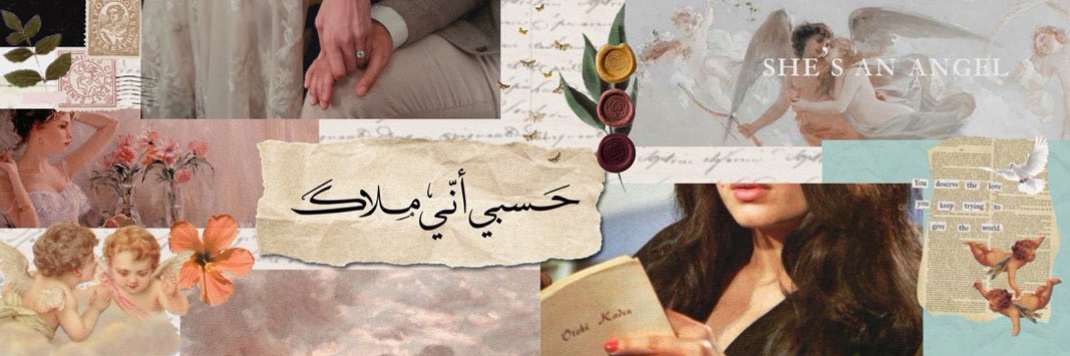 Loka_AS's profile banner image