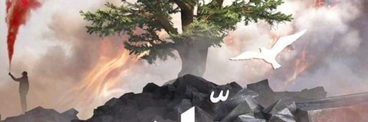 ahbeich71's profile banner image