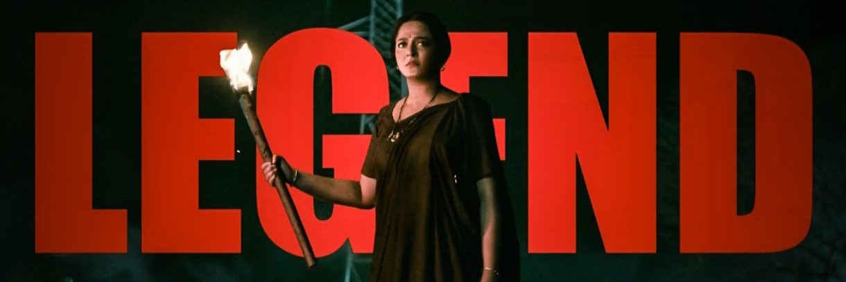 Anushka Shetty 💫❤ banner