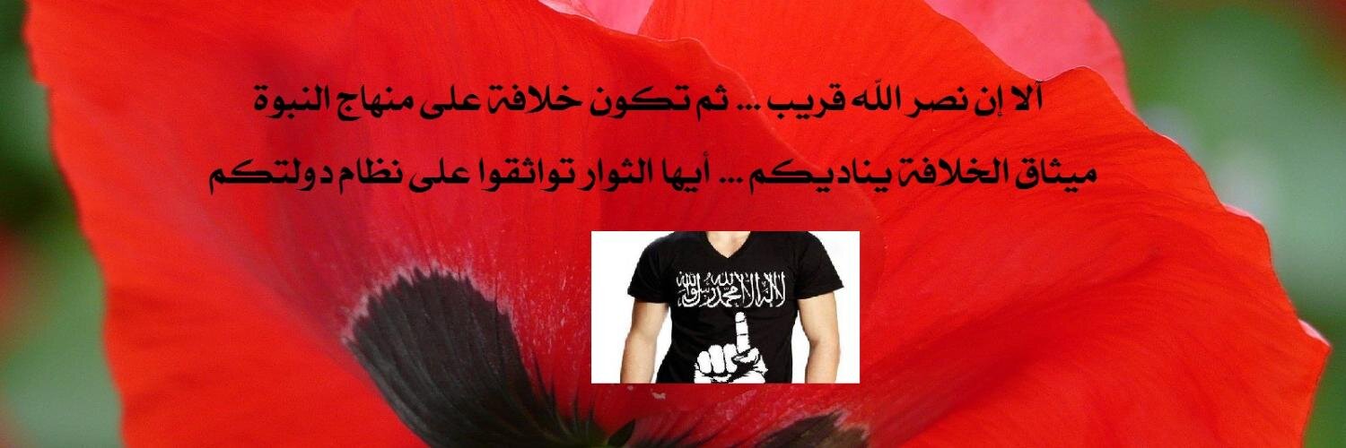 Almostanear's profile banner image