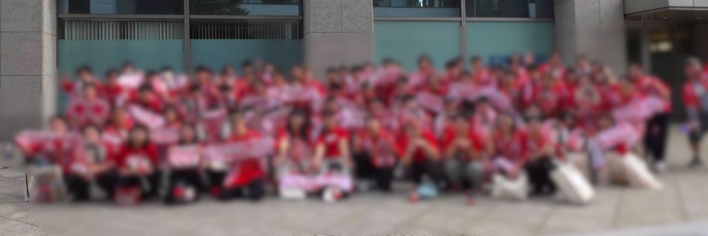 aika_emiru's profile banner image