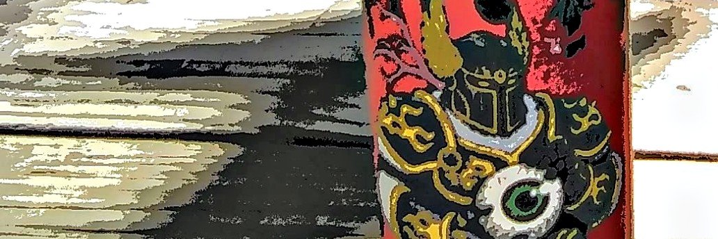 888AerickM's profile banner image