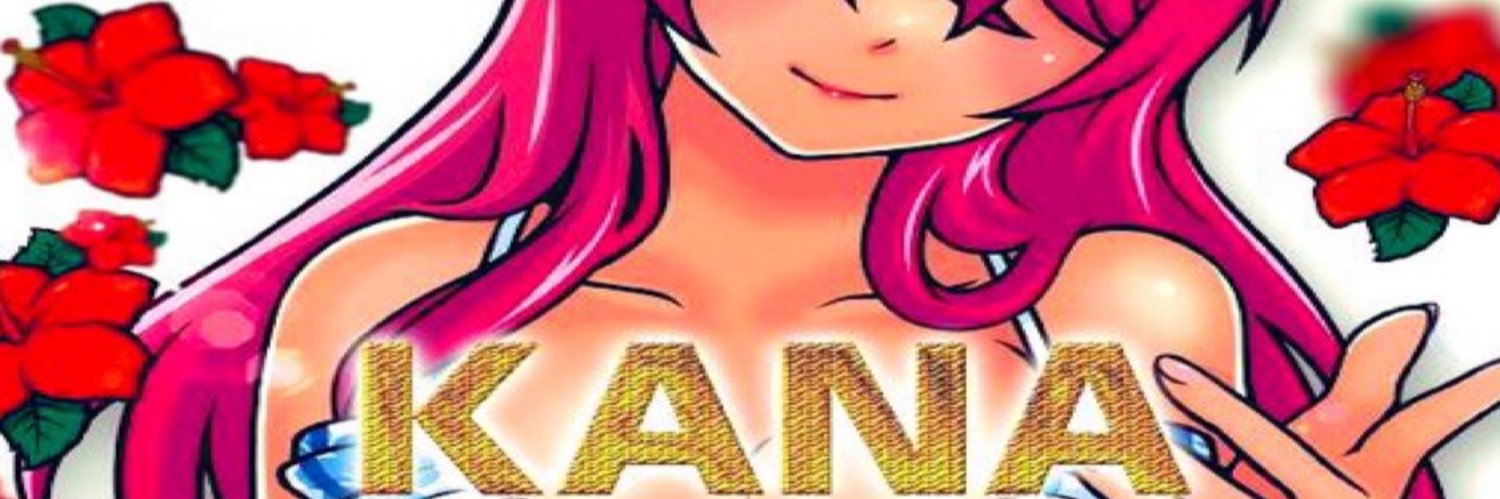 🌺カナ🌺コンコルド一宮 banner