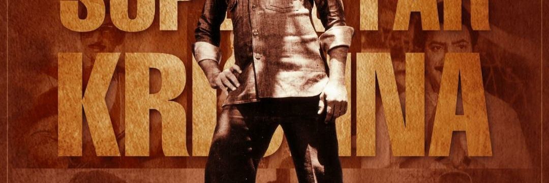 Rama_SSK's profile banner image