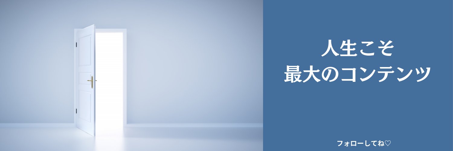 はらださとし｜株式会社shicoo banner