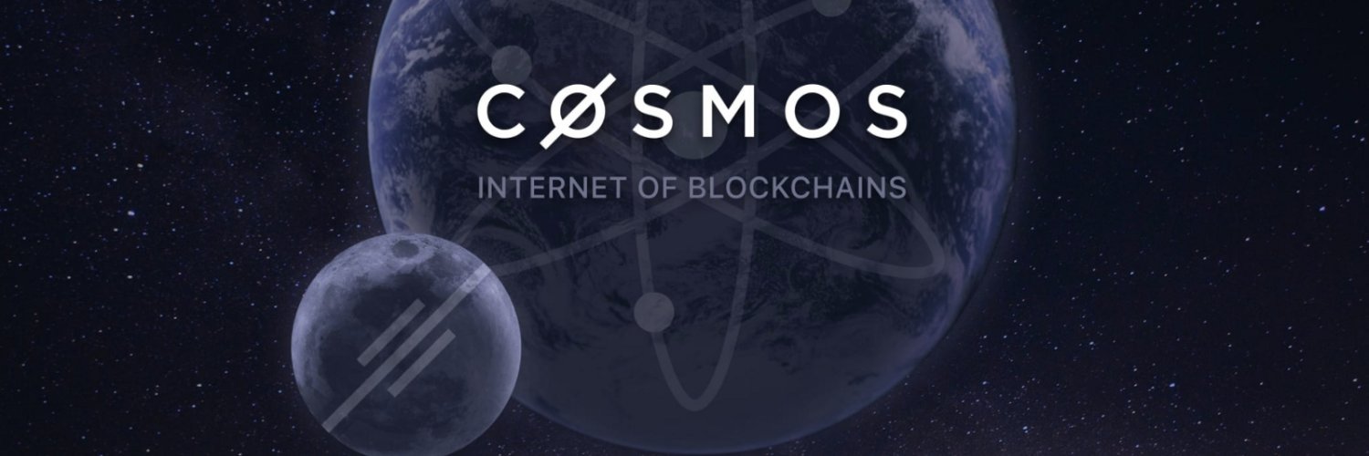 Cosmos Atom banner