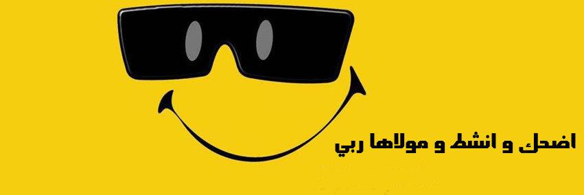3alaamecom's profile banner image