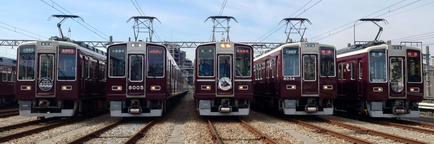 x非(・公・)式x banner