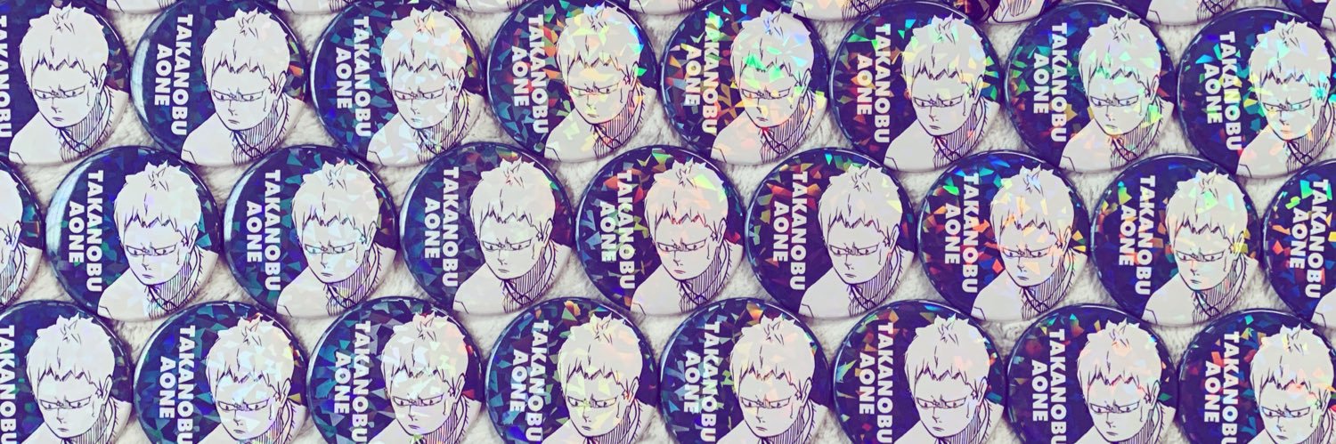 轟ゆな🔩ギルド秋葉原 コンカフェ banner