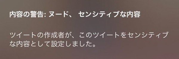 mid_fc Profile Banner