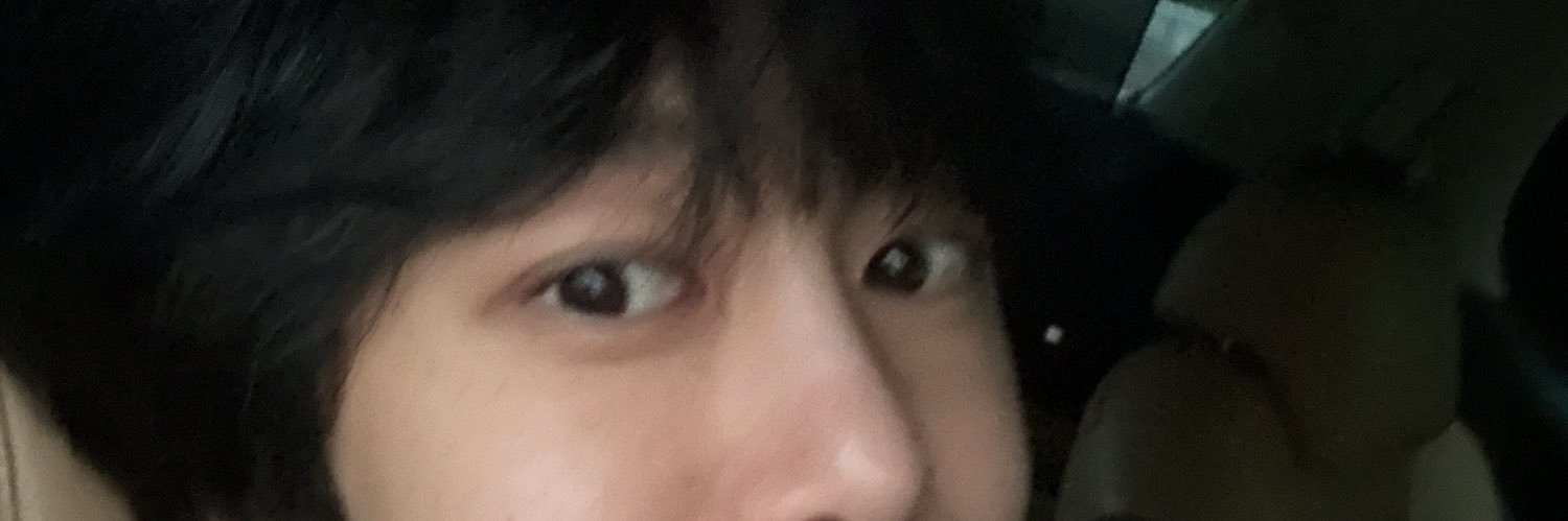 Hyungwon banner