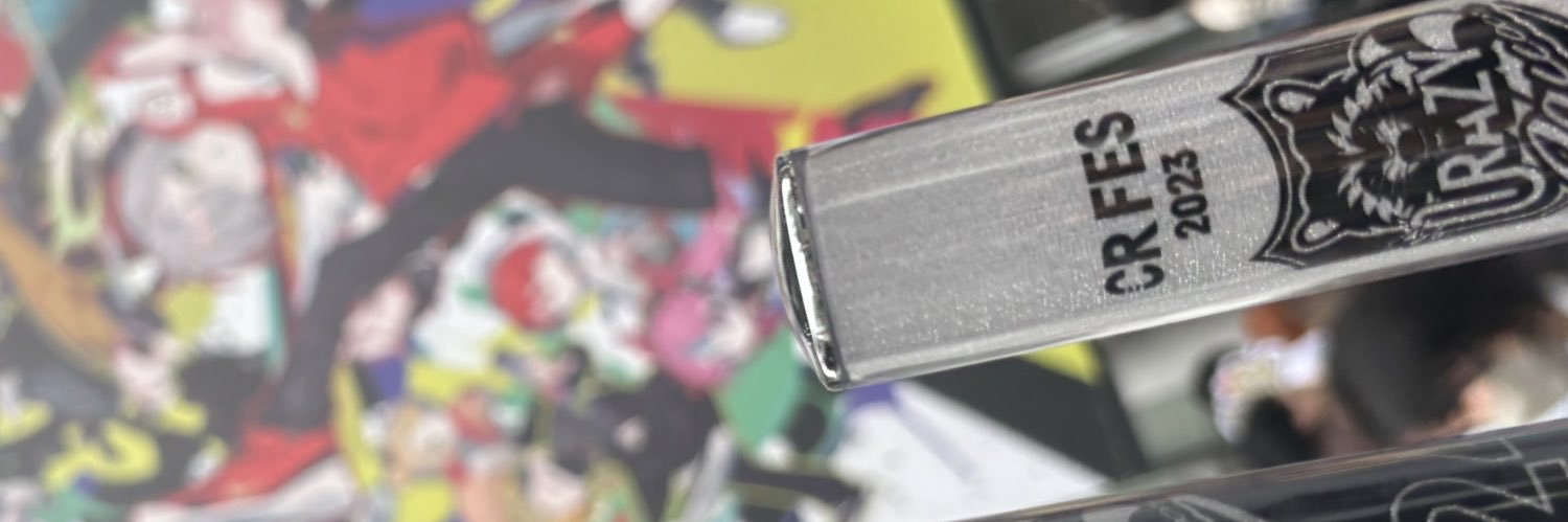 albicoocca's profile banner image