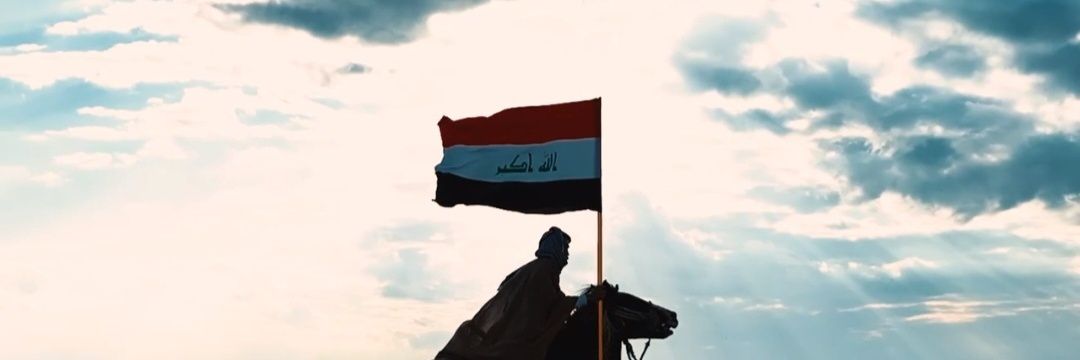 huseinJoeaad's profile banner image