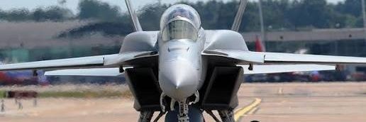 ارواحنا سورها banner