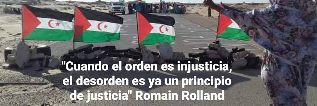 Ahmed Baba's banner
