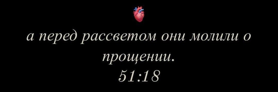 mamedli333's profile banner image