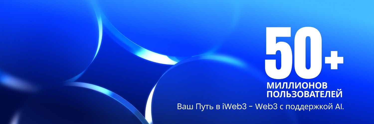 Gate Комьюнити banner