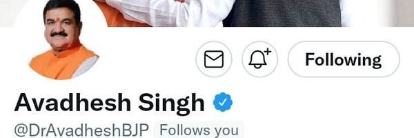 MPS_SRG Profile Banner