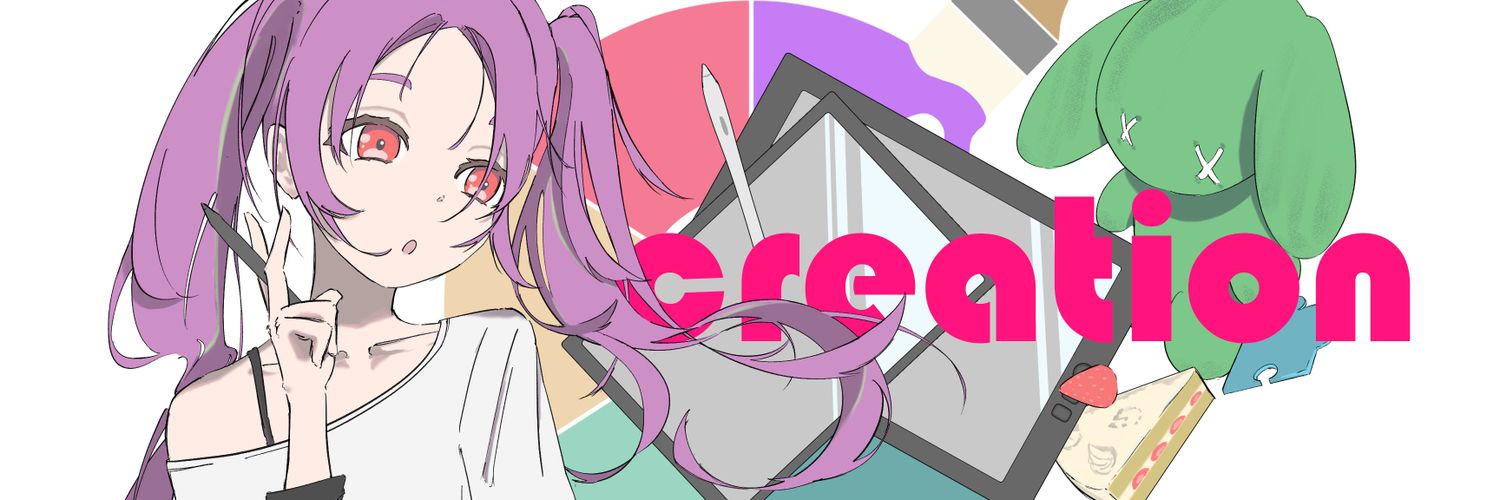 _creation_'s profile banner image