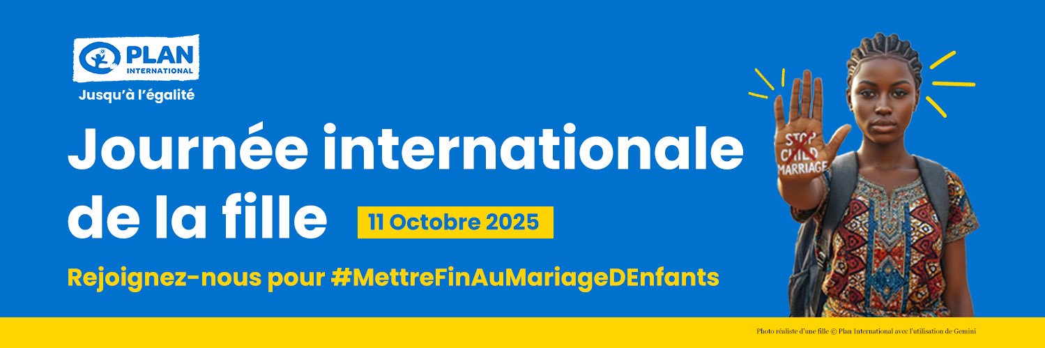 Plan International MALI banner