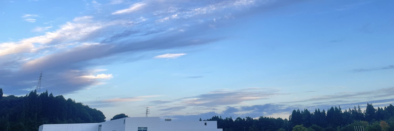 よしまた洋（よう）@日本共産党's banner