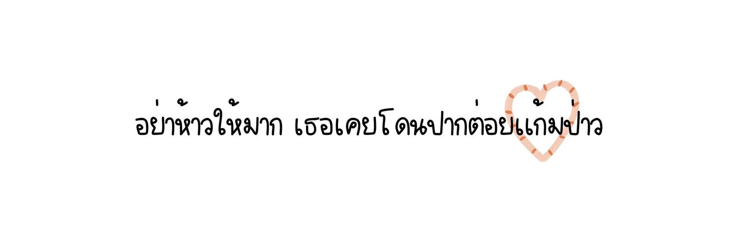 ᴘᴋ⚡ banner